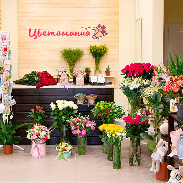 Цветы с доставкой в Шахтерске